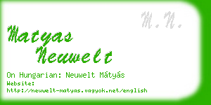 matyas neuwelt business card