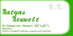 matyas neuwelt business card